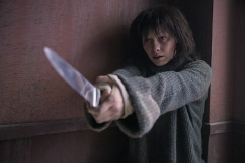 Return to Silent Hill - Villingen-Schwenningen - 06.02.2026 20:00