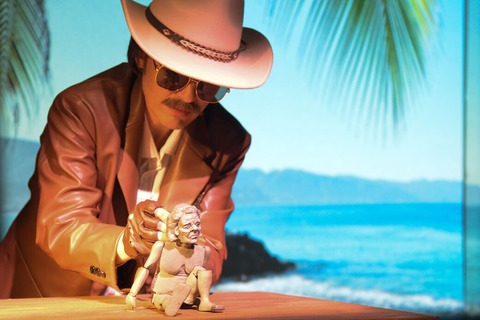 Cowboy Bob - Gernsbach - 24.03.2026 20:00