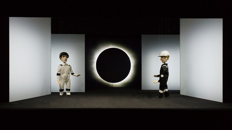 QUIDAM FAUST - Warum - Wohin - Esslingen am Neckar - 24.04.2026 19:30