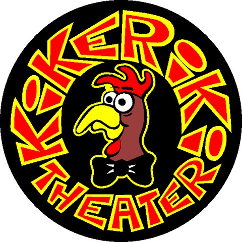 Siegfrieds Nibelungenentz�ndung - Kikeriki-Theater auf Tour - Comedy Hall Darmstadt - Langen (Hessen) - 27.10.2026 20:00