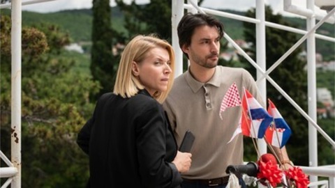 Svadba (The Wedding) - Basel - 15.02.2026 20:40