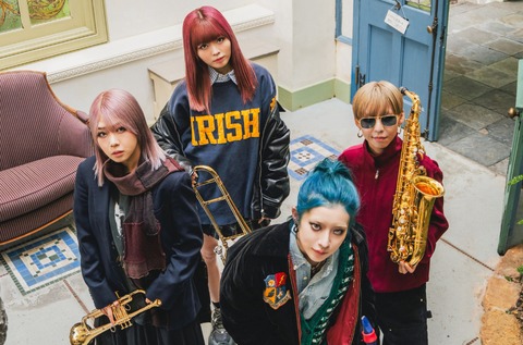 MOS - Music Omotenashi Sisters - ZMF Freiburg - Freiburg - 30.07.2026 20:30