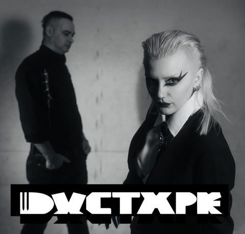 Ductape - Faded Flowers Tour 2026 - support: Spit Mask - R�sselsheim am Main - 26.09.2026 20:00