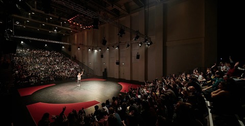 Floor on Fire - Dresden - 11.04.2026 19:00