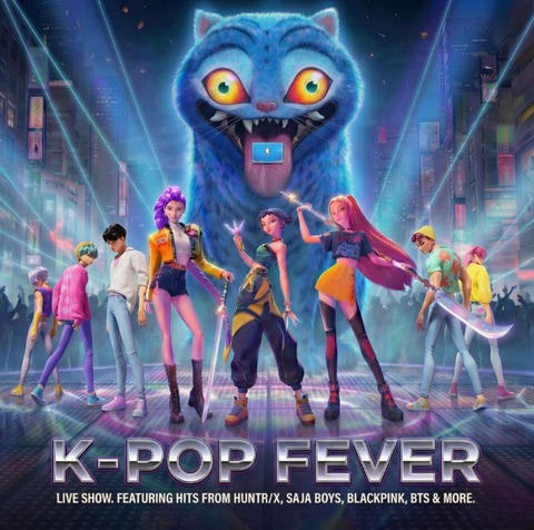 K POP FEVER - Castrop-Rauxel - 15.05.2026 20:30
