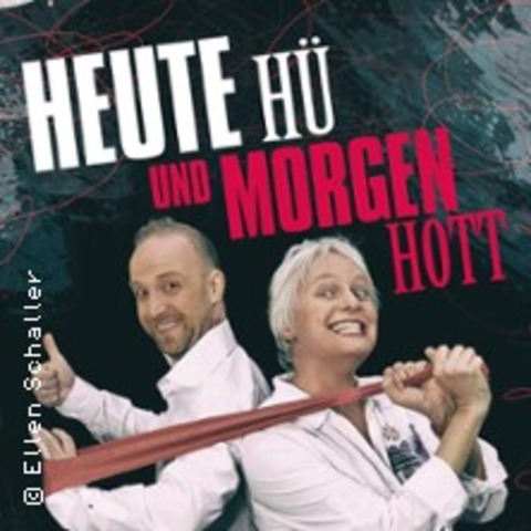 Ellen Schaller & Torsten Pahl - LIMBACH-OBERFROHNA - 11.12.2026 20:00