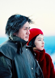 Oldboy (2003) - Offenburg - 03.03.2026 20:30