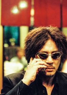 Oldboy (2003) - Weil am Rhein - 03.03.2026 20:15