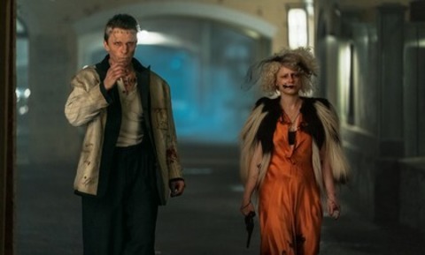 The Bride! - Es lebe die Braut - Freiburg - 04.03.2026 20:00