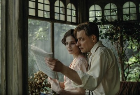 Der Meister und Margarita - Kandern - 28.02.2026 20:15