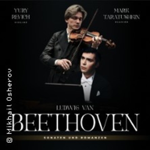 Beethoven: Sonaten und Romanzen - Stuttgart - 26.09.2026 20:00