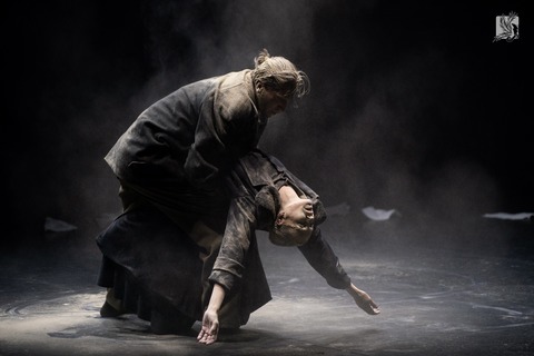 Riva & Repele Company - Horizon / Dear Son - F�rstenfeldbruck - 30.06.2026 20:00