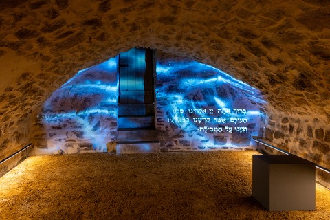 Reinheit ob der Tauber - J�disches Leben in Rothenburg - Rothenburg ob der Tauber - 16.05.2026 14:30