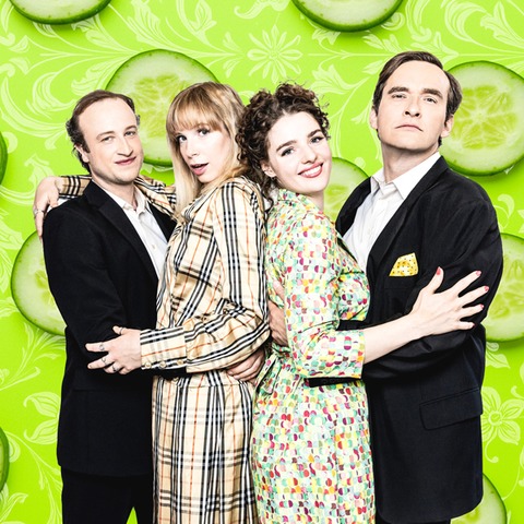 Bunbury - oder Die Bedeutung des Ernstseins - Celle - 13.04.2026 20:00