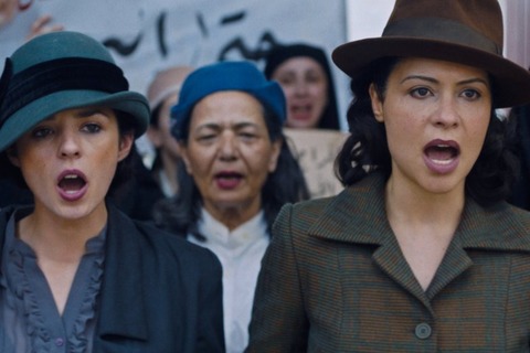 ALFILM - Arabisches Filmfestival Berlin - Berlin - 22.04.2026 19:00