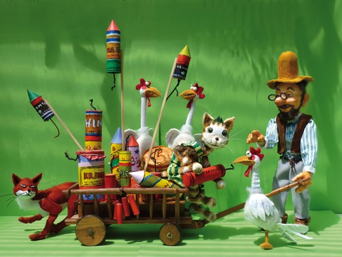 Puppentheater - Ein Feuerwerk f�r den Fuchs - Blaubeuren - 28.06.2026 10:00