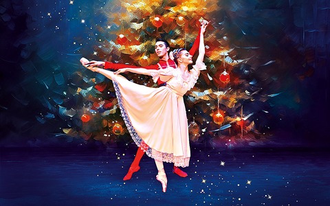 DER NUSSKNACKER - Villingen-Schwenningen - 18.12.2026 19:00