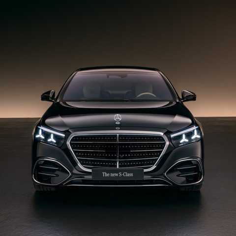 Brandneue Innovationen & wegweisende Produktion - Exklusive Pr�sentation der neuen Mercedes-Benz S-Klasse mit Entdeckungstour durch die Produktion - Sindelfingen - 15.04.2026 17:30