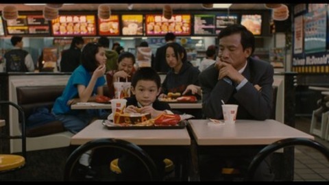 Yi Yi - Donaueschingen - 23.03.2026 20:00