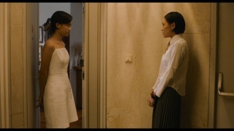 Yi Yi - Villingen-Schwenningen - 25.03.2026 20:15