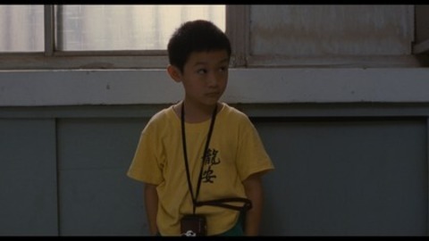 Yi Yi - Villingen-Schwenningen - 25.03.2026 20:15