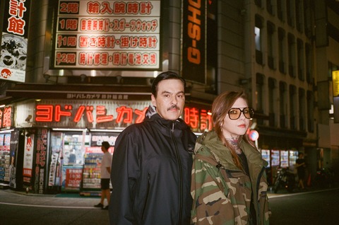YOUTH CODE - M�nster - 23.06.2026 20:00