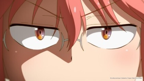 Miss Kobayashi's Dragon Maid: Ein einsamer Drache sehnt sich nach Liebe - Weil am Rhein - 31.03.2026 20:30