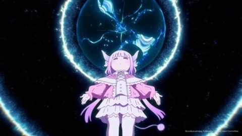 Miss Kobayashi's Dragon Maid: Ein einsamer Drache sehnt sich nach Liebe - Waldshut-Tiengen - 31.03.2026 20:00