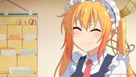 Miss Kobayashi's Dragon Maid: Ein einsamer Drache sehnt sich nach Liebe - Freiburg - 31.03.2026 19:30