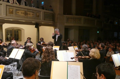 Neujahrskonzert - Neuruppin - 09.01.2027 19:00