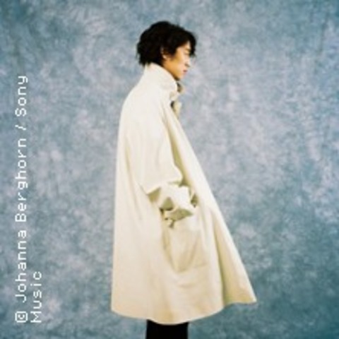 Hayato Sumino, Klavier - Frankfurt am Main - 17.11.2026 20:00