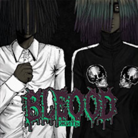 bleood - BERLIN - 18.04.2026 20:00