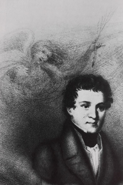 Kombivortrag: Kaspar Hausers Liebestat und deren Gegenbild im 20. Jahrhundert Teil I + Teil II - Ansbach - 02.08.2026 15:00