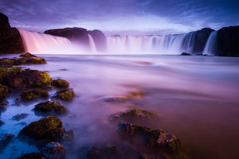 WunderWelten im Augustinum: Island - Live-Reportage von und mit Dirk Bleyer - Heidelberg - 25.10.2026 15:30