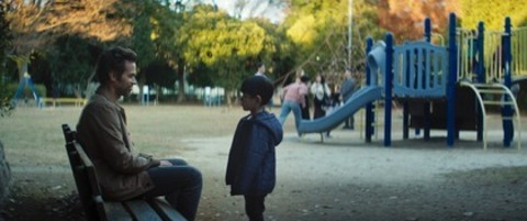 A Missing Part - Freiburg - 02.04.2026 18:20