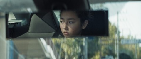 A Missing Part - Freiburg - 02.04.2026 18:20