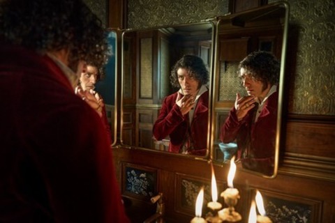 Frankenstein - Achern - 02.04.2026 20:00