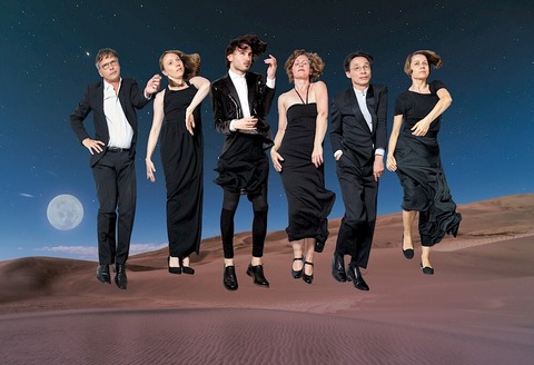 Inferno - Boitzenburger Land, OT Jakobshagen - 09.08.2026 16:00