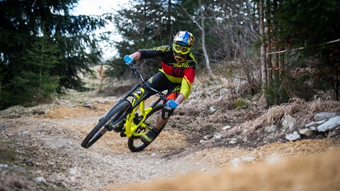 Bikepark Beginners Kurs - Albstadt-Tailfingen - 26.07.2026 13:00