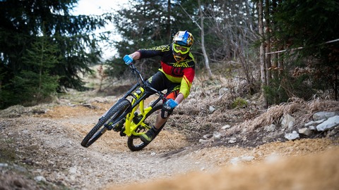 Bikepark Beginners Kurs - Albstadt-Tailfingen - 21.08.2026 15:00