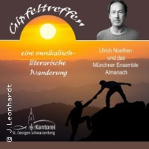 Gipfeltreffen - SCHWARZENBERG - 29.06.2026 19:30