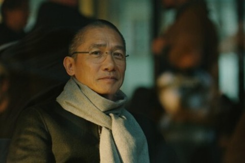 Silent Friend - L�rrach - 14.04.2026 19:30