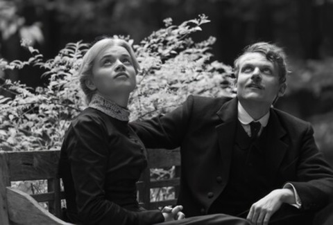 Silent Friend - L�rrach - 14.04.2026 19:30