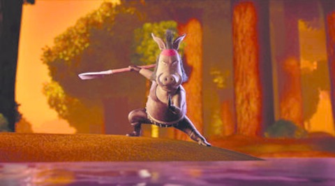 Fuchs und Hase retten den Wald - Freiburg - 12.04.2026 15:30