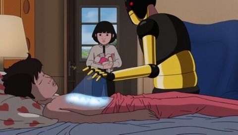 Arco - Eine fantastische Reise durch die Zeit - Freiburg - 09.04.2026 15:00