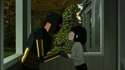 Arco - Eine fantastische Reise durch die Zeit - Freiburg - 09.04.2026 15:00