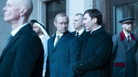 Der Magier im Kreml - Villingen-Schwenningen - 11.04.2026 16:50