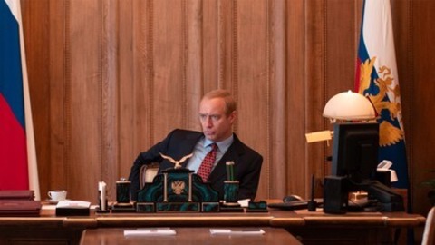 Der Magier im Kreml - Villingen-Schwenningen - 11.04.2026 16:50