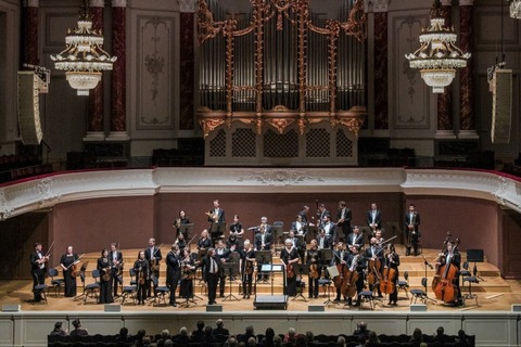 Festliche Neujahrsgala - Philharmonia Frankfurt - Langen (Hessen) - 10.01.2027 19:00