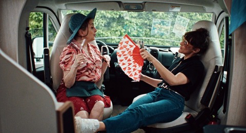 Open Air Kino - Nur f�r einen Tag - Untergruppenbach - 04.09.2026 20:45